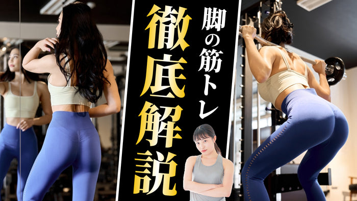 徹底解説 比較 サムネイルテンプレート