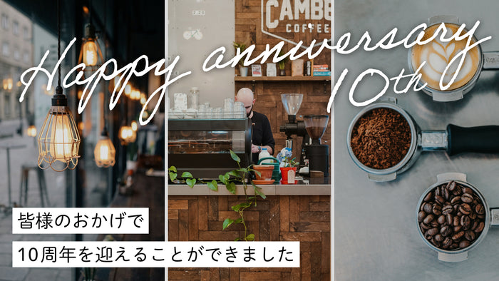 アニバーサリー イメージ おしゃれ サムネイルテンプレート