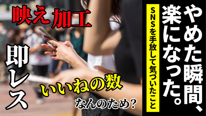 ドキュメンタリー サムネテンプレート