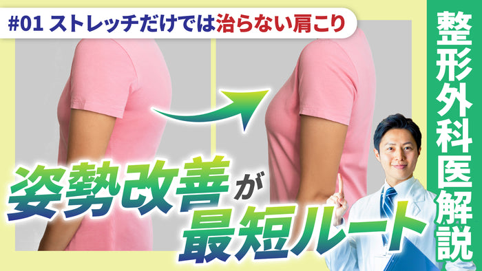 ビフォーアフター Before/after 比較 サムネイルテンプレート