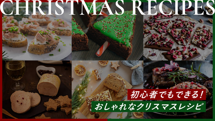 コラム型画像レイアウト サムネイルテンプレート