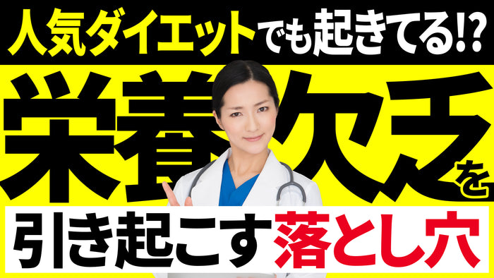 文字敷き詰め サムネイルテンプレート